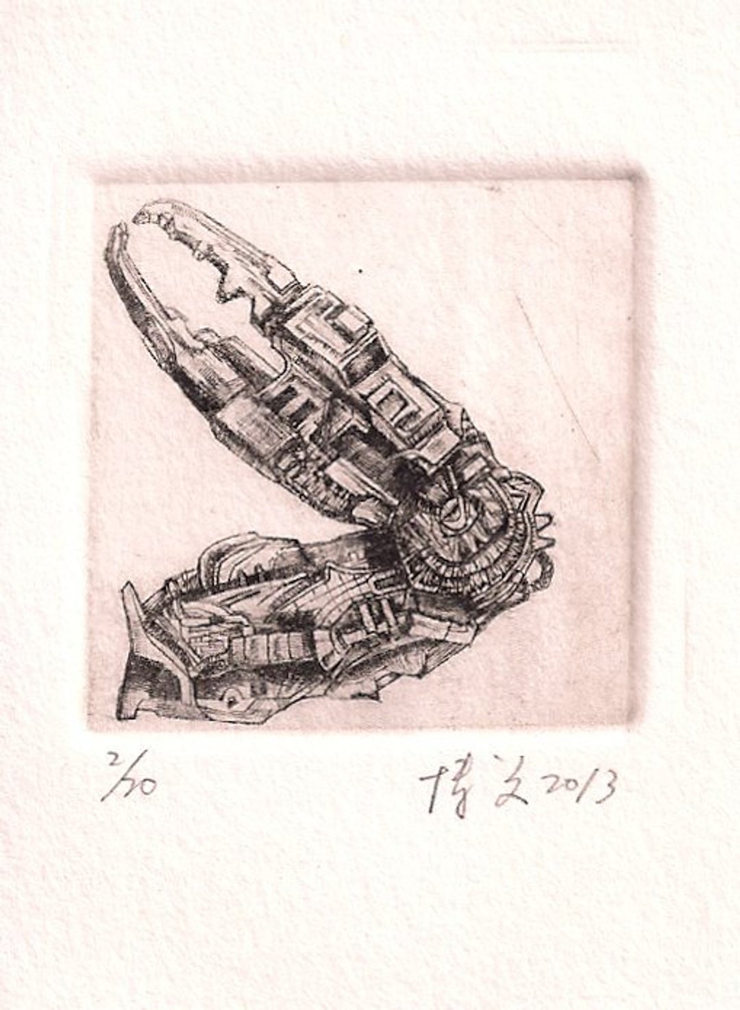 迷你版画原作-机器手-郑博文 - 海报/装饰画/版画 - 纸 灰色