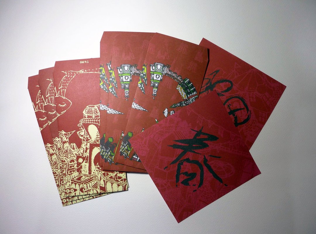 Tin MO城市系列─快乐袋  春联红包组 - 其他 - 纸 红色