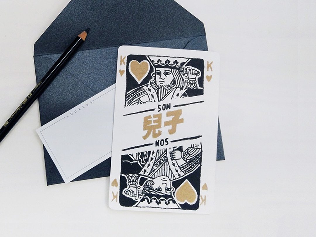 扑克系列 - K/儿子 - 卡片/明信片 - 卡片/明信片 - 纸 黑色
