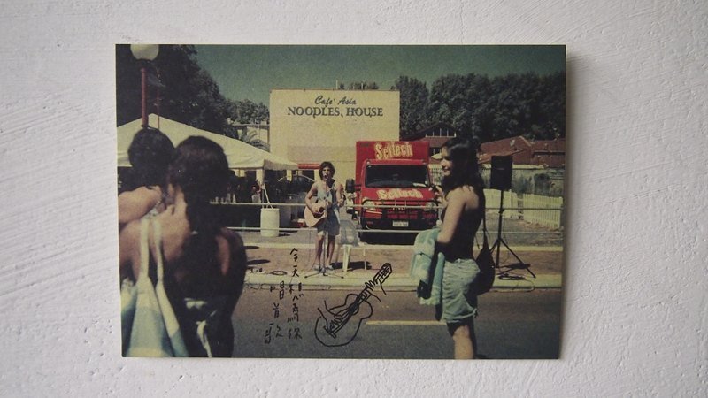 今晚我是手-想为你唱首歌/明信片 - 卡片/明信片 - 纸 绿色