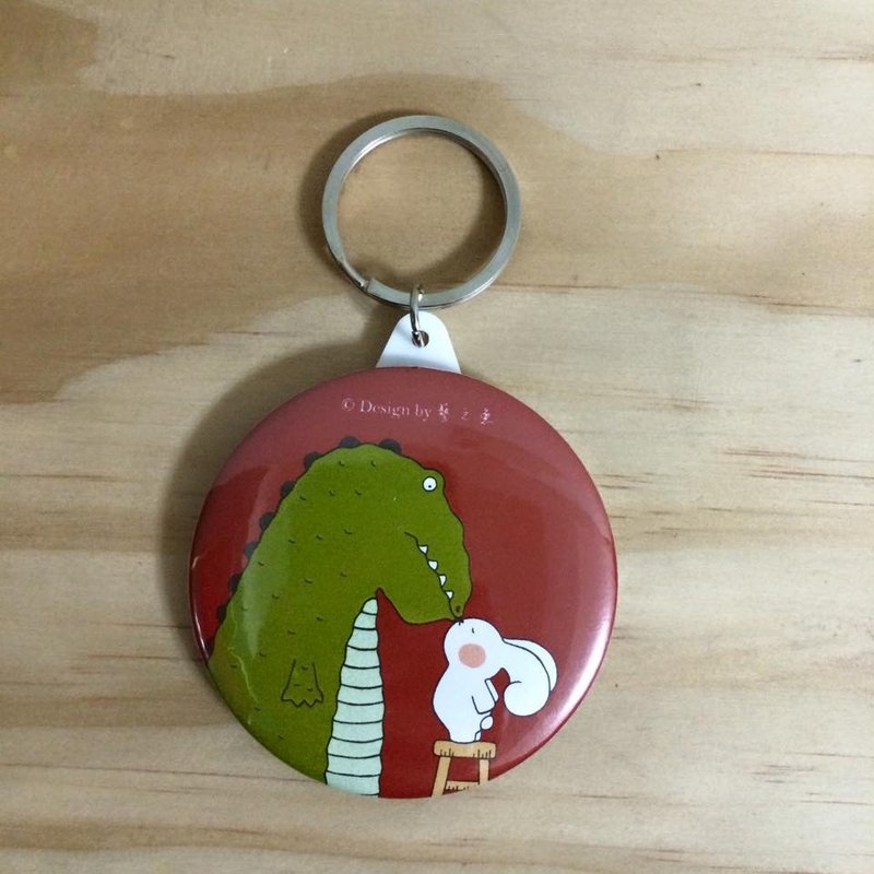 乐观就没有过不了的难关 镜子钥匙圈 G0011 - 钥匙链/钥匙包 - 其他金属 多色