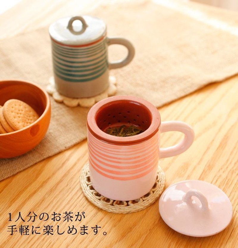 地球树Fair trade&Eco-“餐具系列”-手工陶制 杯子 (粉红 附盖子 ) - 咖啡杯/马克杯 - 其他材质 白色