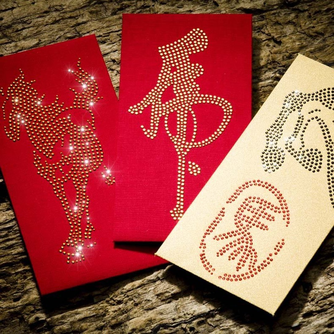 璀璨马年红包袋-【吉运奔腾骏马年】(一组三入) - 其他 - 纸 红色