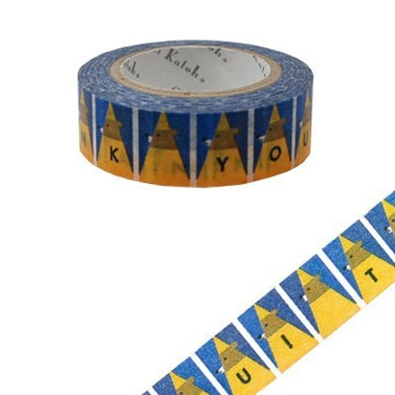Shinzi Katoh 加藤真治 法式插画 纸胶带(感谢 KS-MT-10017) - 纸胶带 - 纸 蓝色