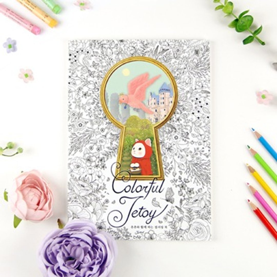 {热销价}Jetoy, 甜蜜猫 秘密花园 着色书  j1509101 - 木工/竹艺/纸艺 - 纸 多色