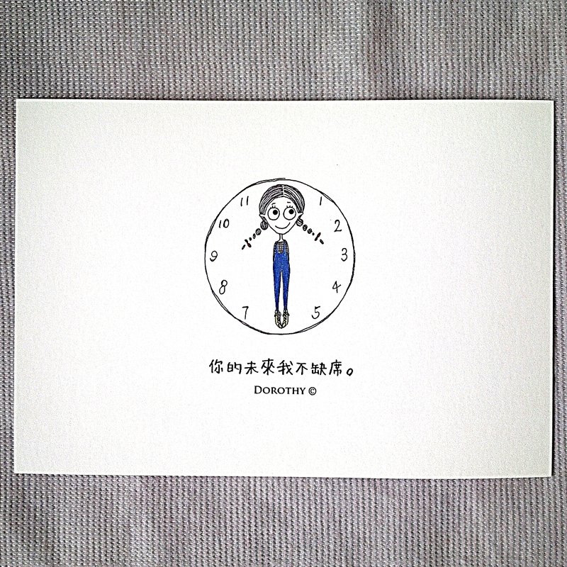 我在想你明信片-C066 - 卡片/明信片 - 纸 多色