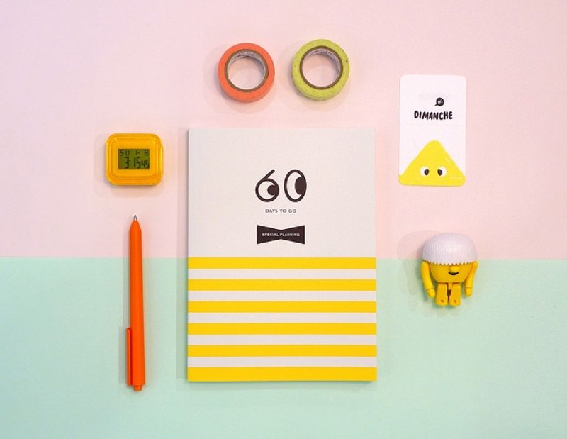 迪梦奇 - 60 days to go日计画本 v.4 [黄] - 笔记本/手帐 - 纸 黄色