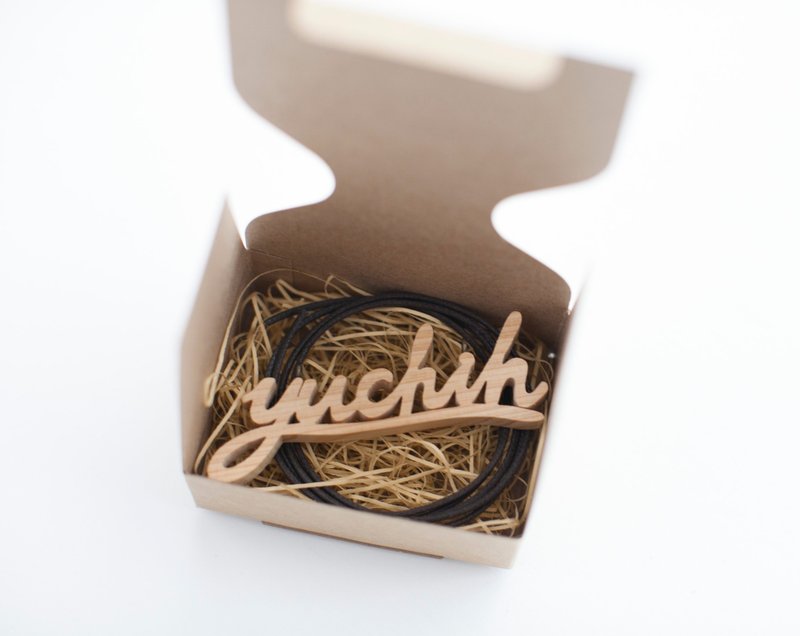 定制化七夕情人节美桧手作定制项链 - 项链 - 木头 咖啡色