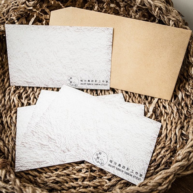 限加购 - 一句话  万用小卡  可代写、恕不单售 - 卡片/明信片 - 纸 白色