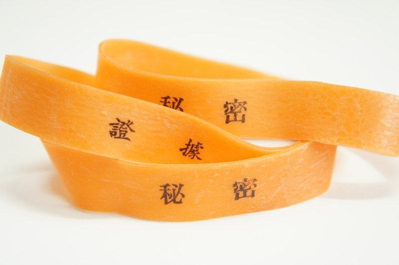 RUBBER BOOK-MARK   证据与秘密版 宽版17mm 10枚入 - 书签 - 其他材质 橘色