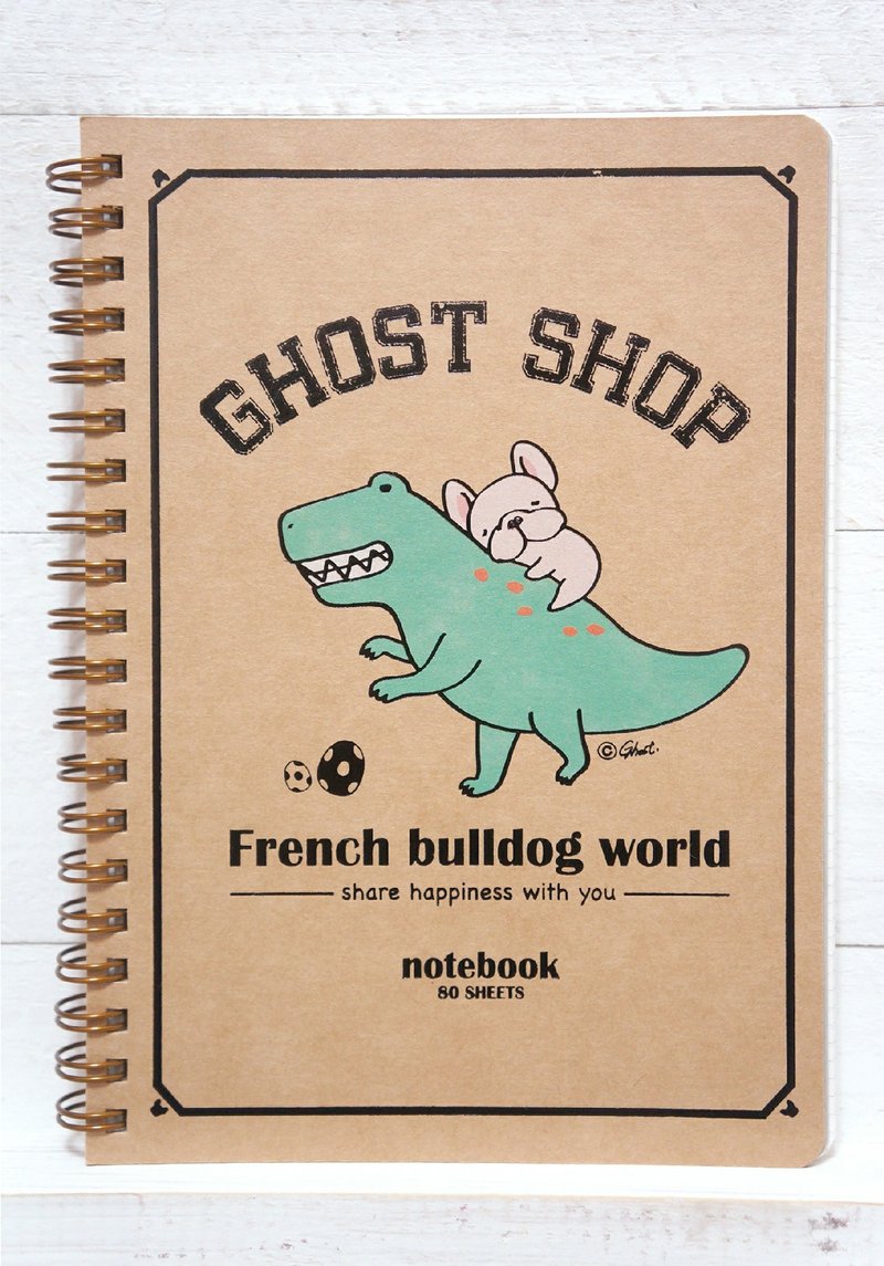 (售完)暴龙法斗-双线圈笔记本 - 笔记本/手帐 - 纸 卡其色