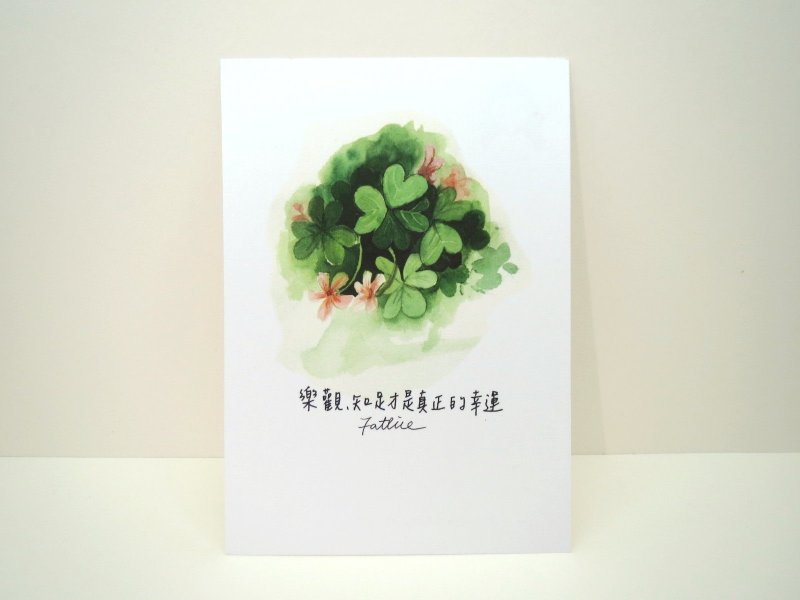 <幸运草>明信片 - 卡片/明信片 - 纸 绿色