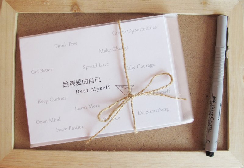 【快速出货】寄信给未来的自己  明信片 10张/份 - 卡片/明信片 - 纸 