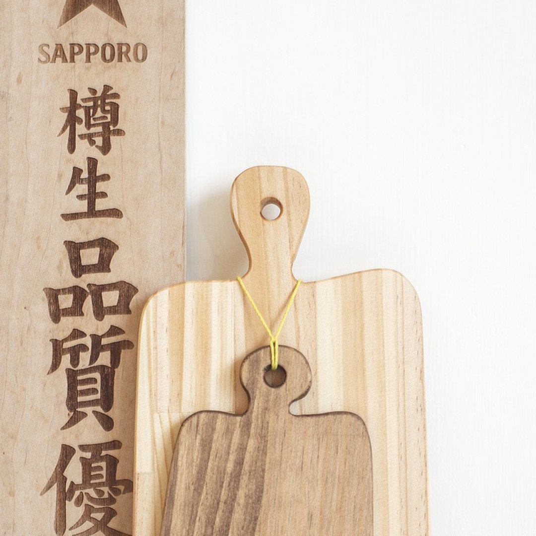 手工原木砧板 - 厨房用具 - 木头 卡其色