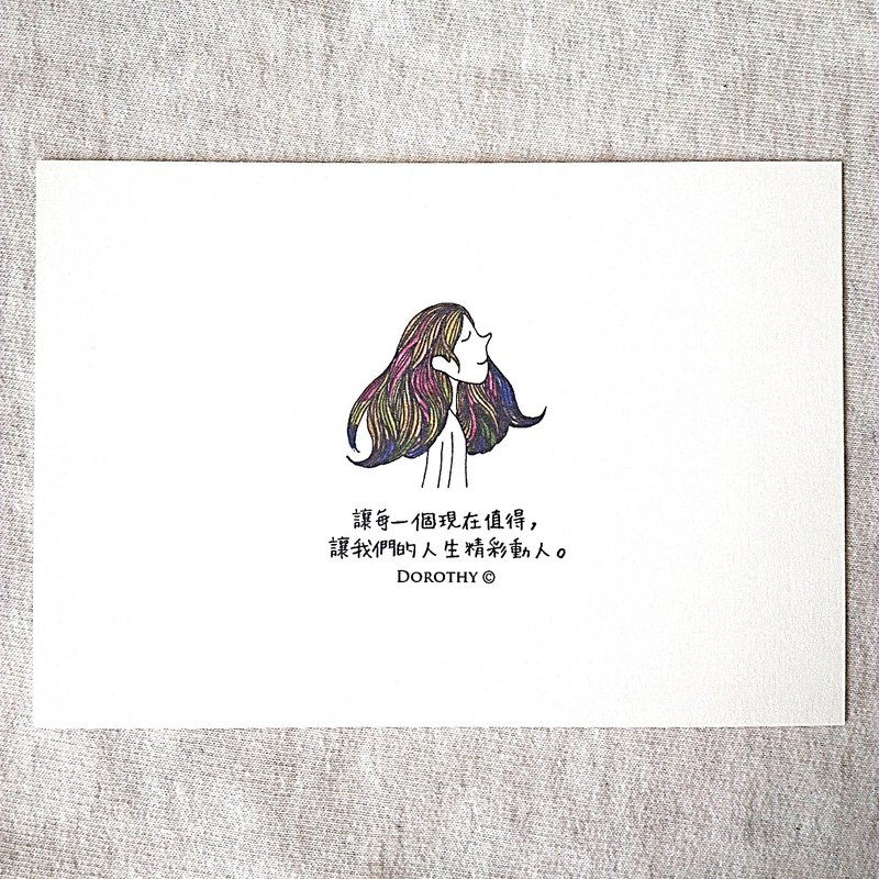 万用明信片-A159 - 卡片/明信片 - 纸 多色