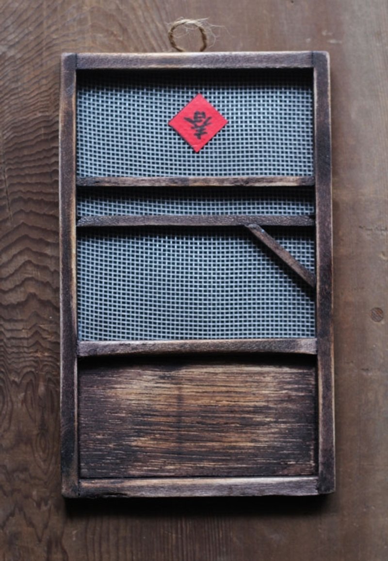 老纱窗木门 〒 挂饰/明信片 - 墙贴/壁贴 - 木头 咖啡色