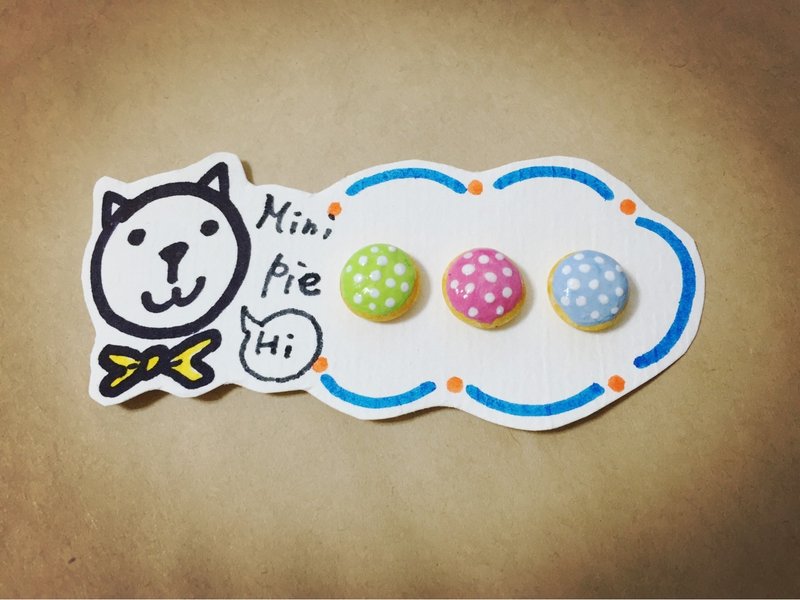 ~~mini 新品上市~~点点糖霜饼干耳环组(3个一组) (可改耳夹式) ((满600随机送神秘小礼物)) - 耳环/耳夹 - 其他材质 多色