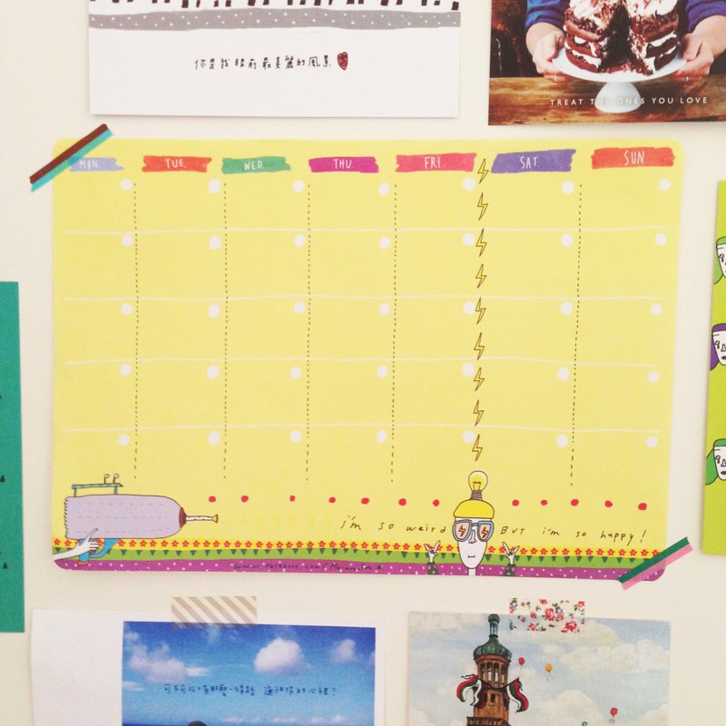 ✿Macaron TOE 马卡龙脚趾✿ I'm So Weird /墙上月历纸(一包同款6入) - 信封/信纸 - 纸 黄色