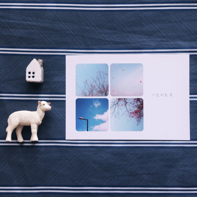 《天空的表情》菲林写真明信片 - 卡片/明信片 - 纸 蓝色