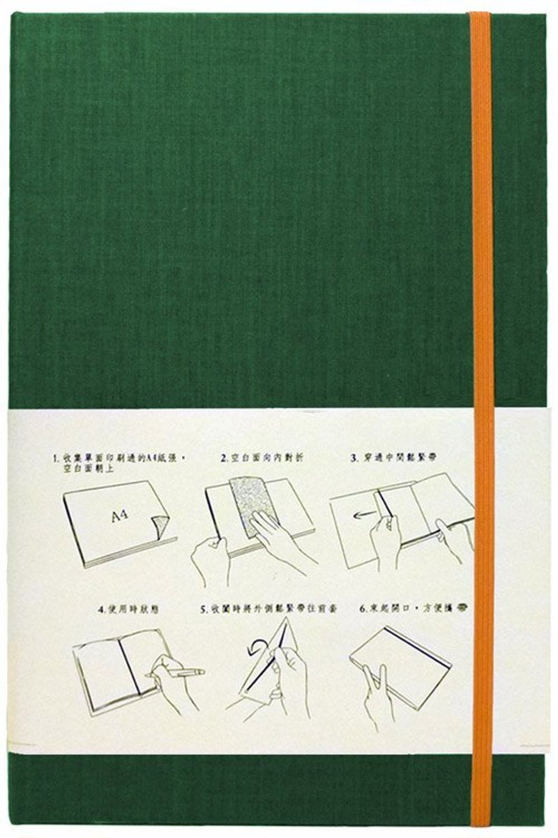 ecobook 回收纸笔记夹-叶绿 - 笔记本/手帐 - 其他材质 
