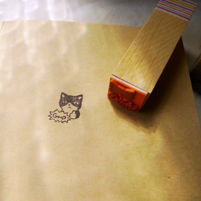 印章-good猫手帐章 - 印章/印台 - 木头 卡其色
