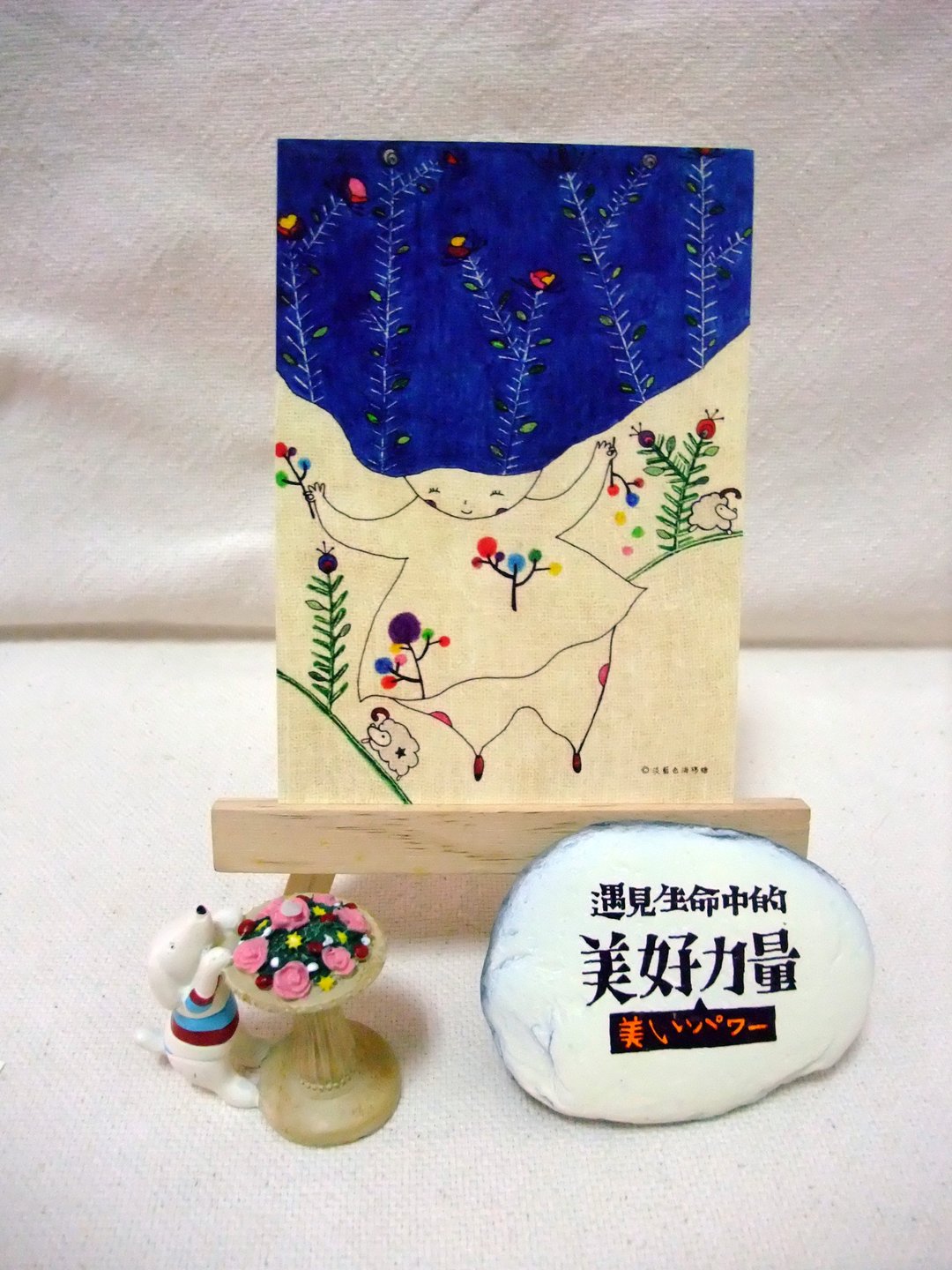 【明信片】植物女孩系列の嘻游 - 卡片/明信片 - 纸 蓝色