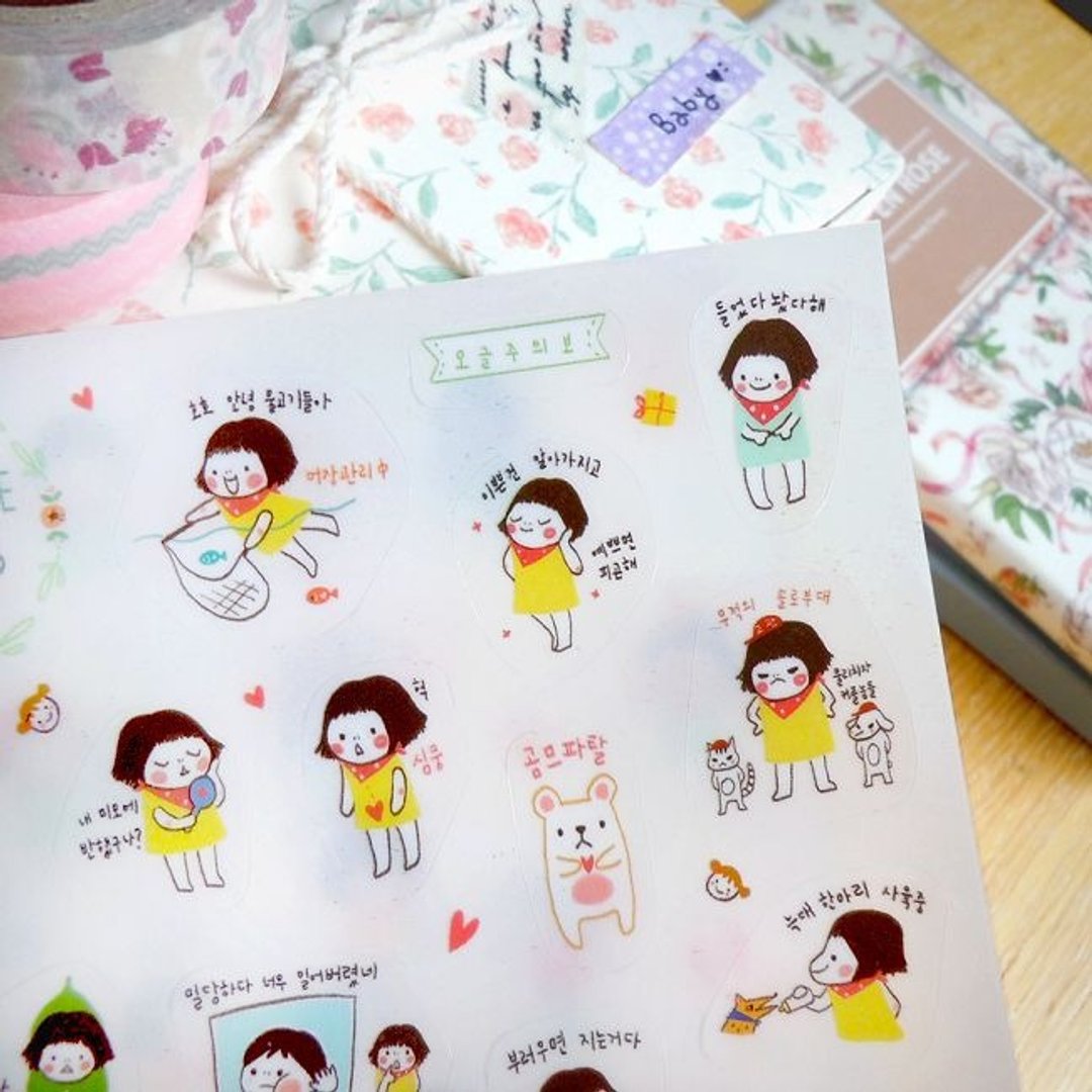 7321 Happy life贴纸组v2-妹妹头,7321-04306 - 贴纸 - 纸 多色