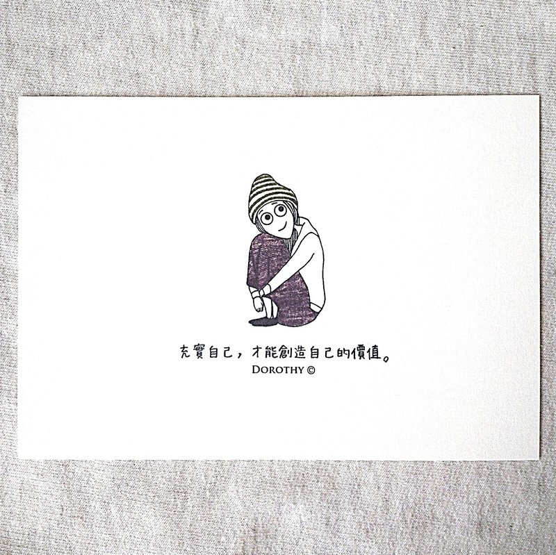 万用明信片-A158 - 卡片/明信片 - 纸 多色