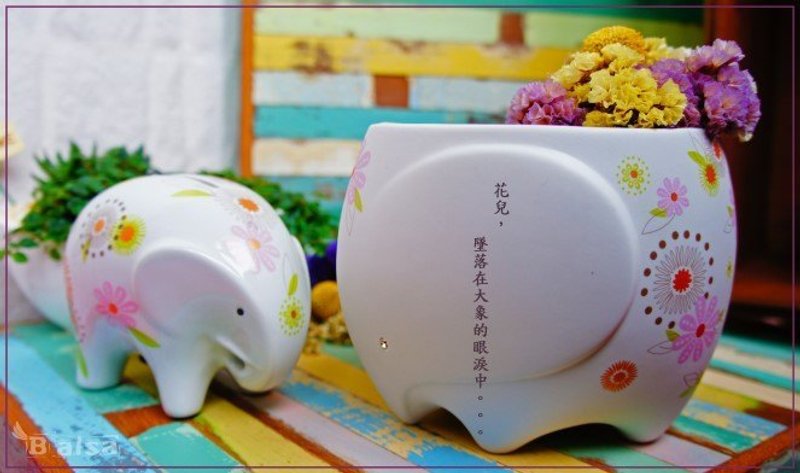 大象花器组合限量优惠-C款 - 花瓶/陶器 - 其他材质 