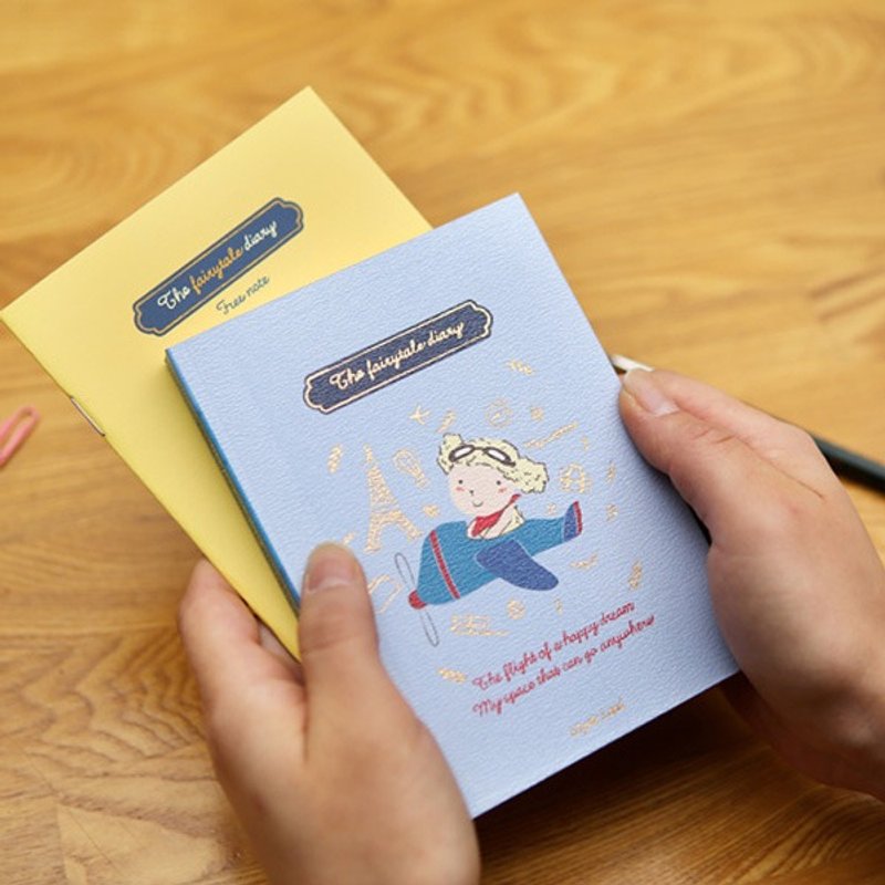 特价出清-手帐年历-快乐童话万年历-飞行,E2D50526 - 笔记本/手帐 - 纸 蓝色