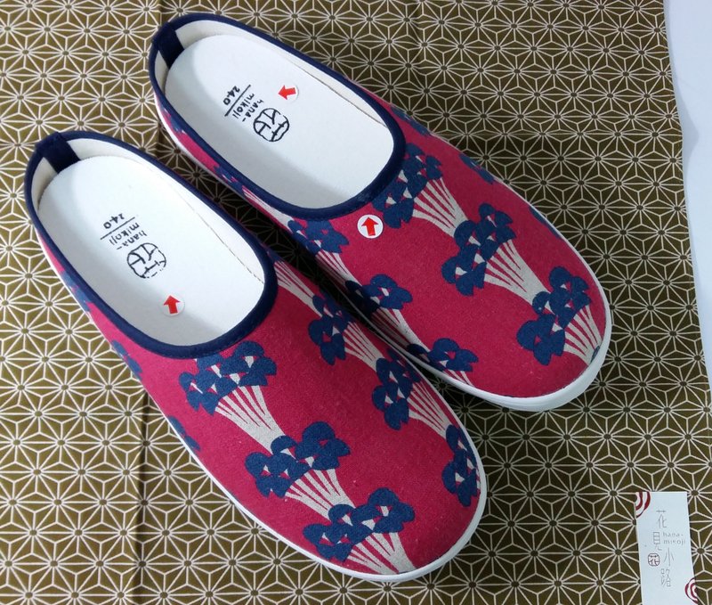 【2016の猴年好-运命の靴】设计整理鞋/京秋．雁金草紫桃花布/散步拖鞋/尺寸24/只有一双/编号96 - 女款休闲鞋 - 纸 红色