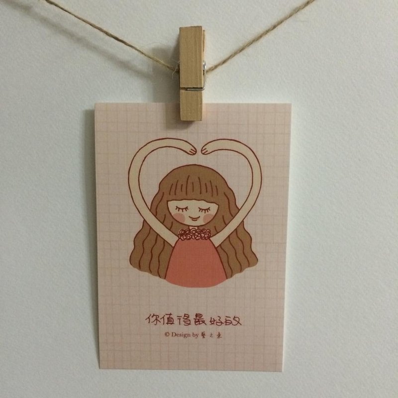 《艺之鱼》你值得最好的 卡片 明信片 --C0138 - 卡片/明信片 - 纸 粉红色