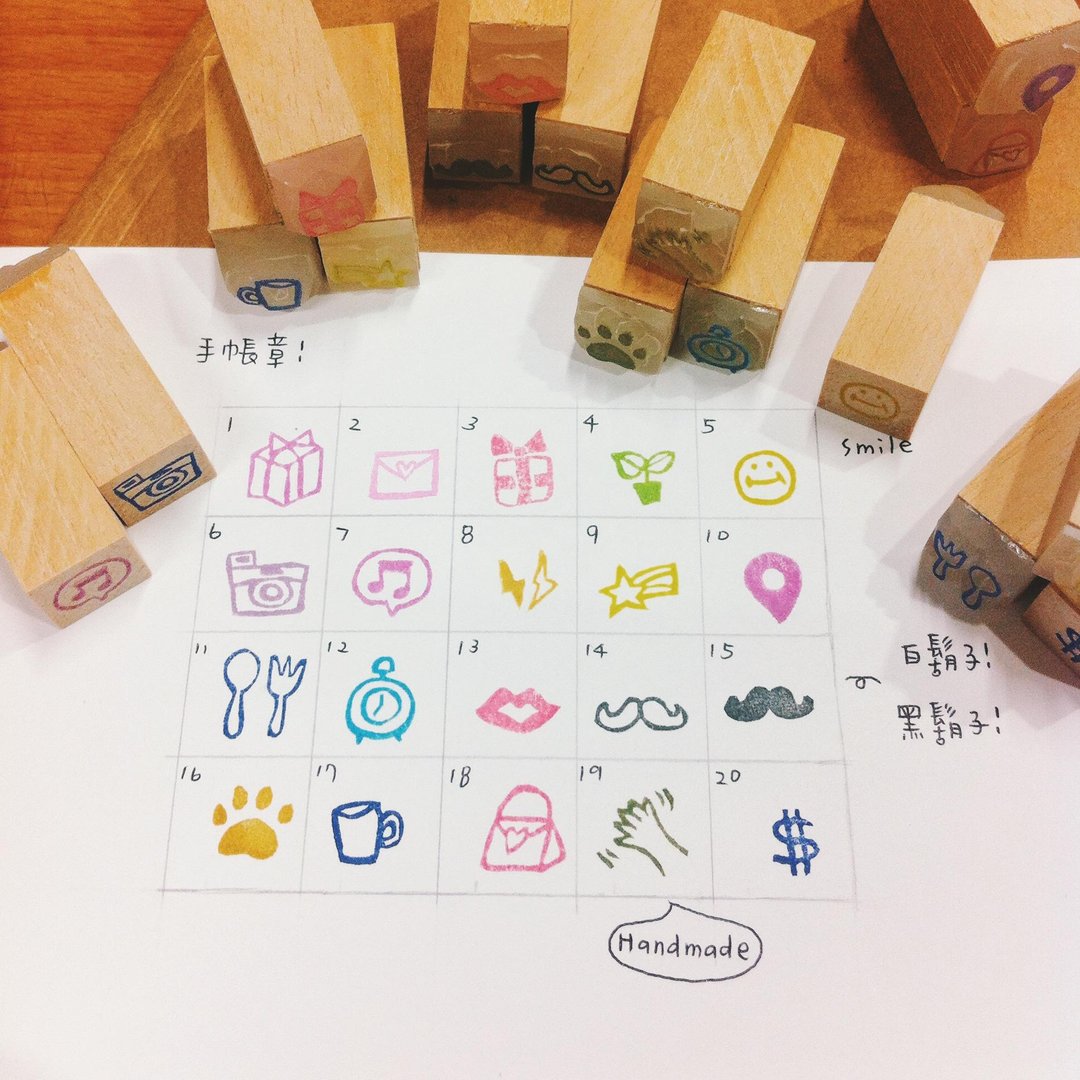 Deerday手刻图章 - 手帐小图示-任选4个一组(20个图案任选) - 印章/印台 - 橡胶 黄色