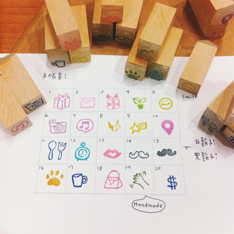 Deerday手刻图章 - 手帐小图示-任选4个一组(20个图案任选) - 印章/印台 - 橡胶 黄色