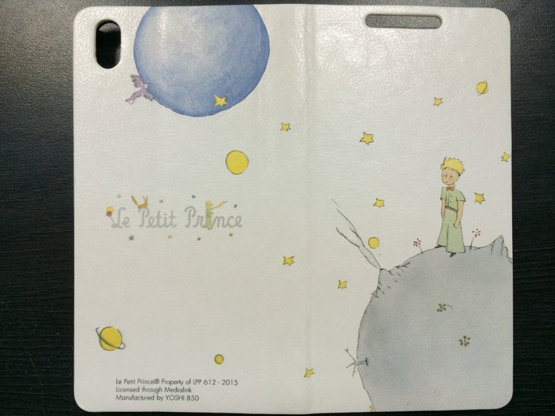 小王子授权系列-另一个星球-手机皮套(白) - 手机壳/手机套 - 人造皮革 蓝色