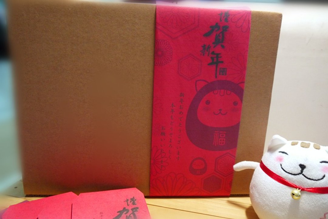 Bucute新年福盒/福袋/全球限量/礼物/红包 - 摆饰 - 其他材质 多色
