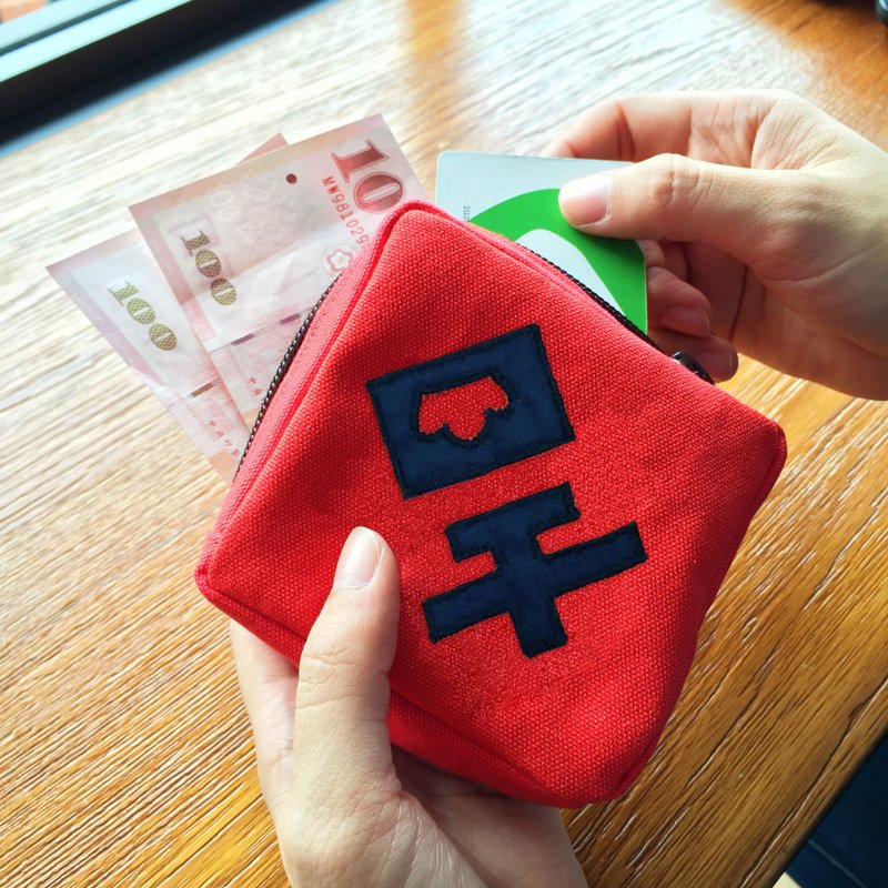 年兽走开 - 春联小红包/零钱包(吉) - 零钱包 - 其他材质 红色