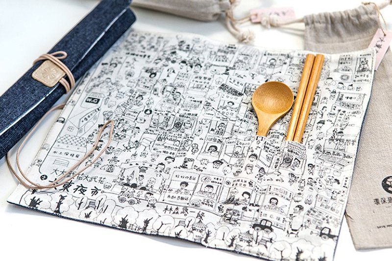 大武花夜市棉布手工餐具包－牛仔布底 (含餐具) - 筷子/筷架 - 其他材质 蓝色