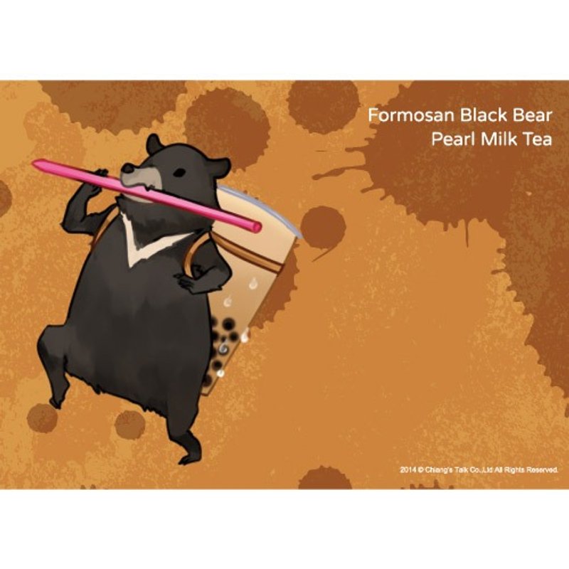 【蒋堂-明信片】功夫特有种-台湾黑熊 - 卡片/明信片 - 纸 多色