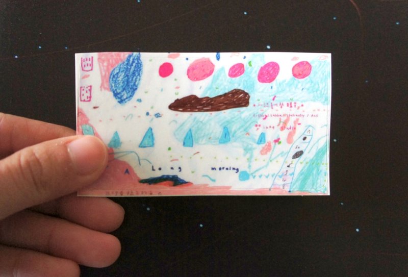 我的大块风景 ✮我不是要橘色的海 小张贴纸 - 贴纸 - 纸 粉红色