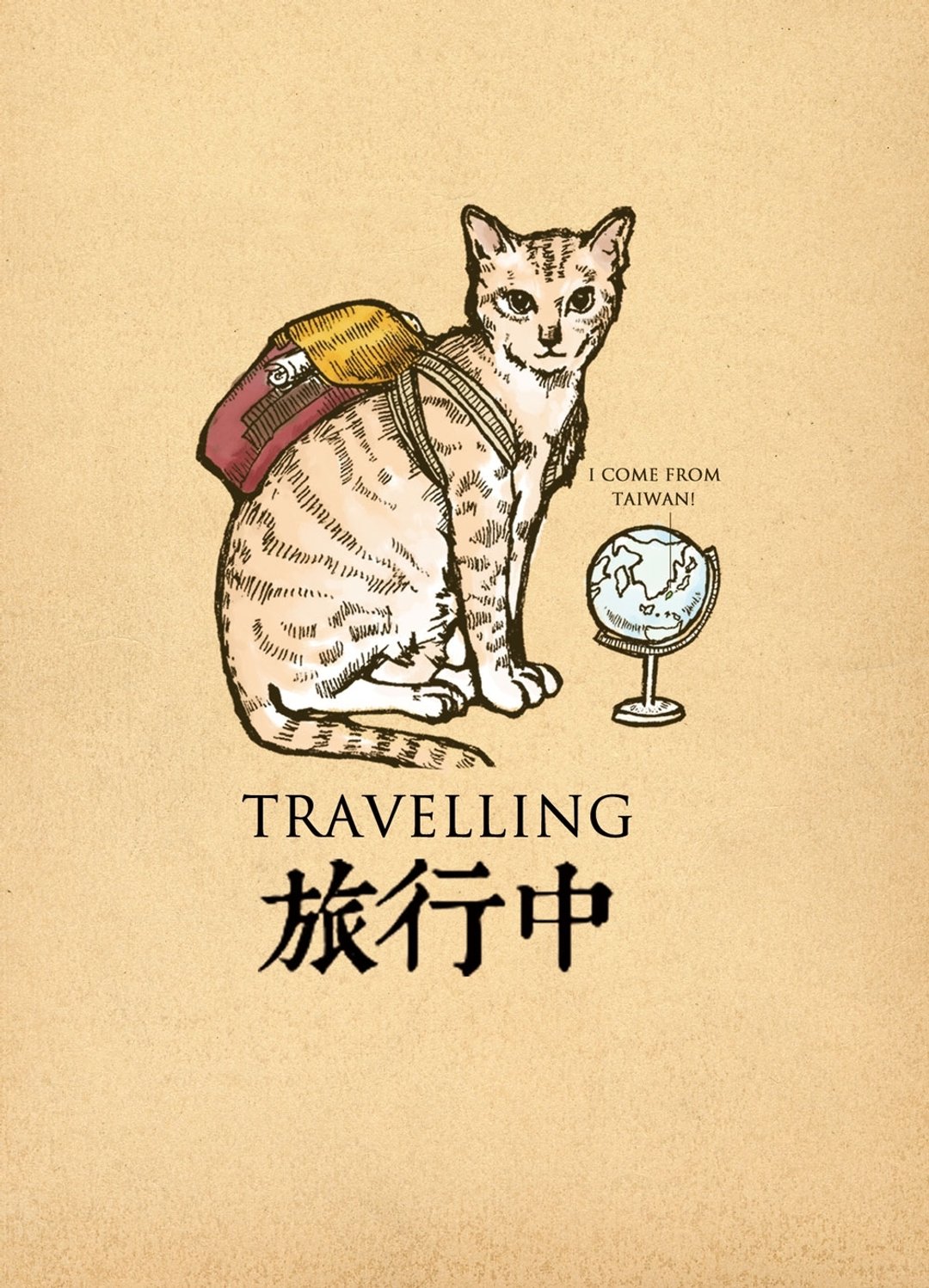 旅行中--明信片 - 卡片/明信片 - 其他材质 橘色