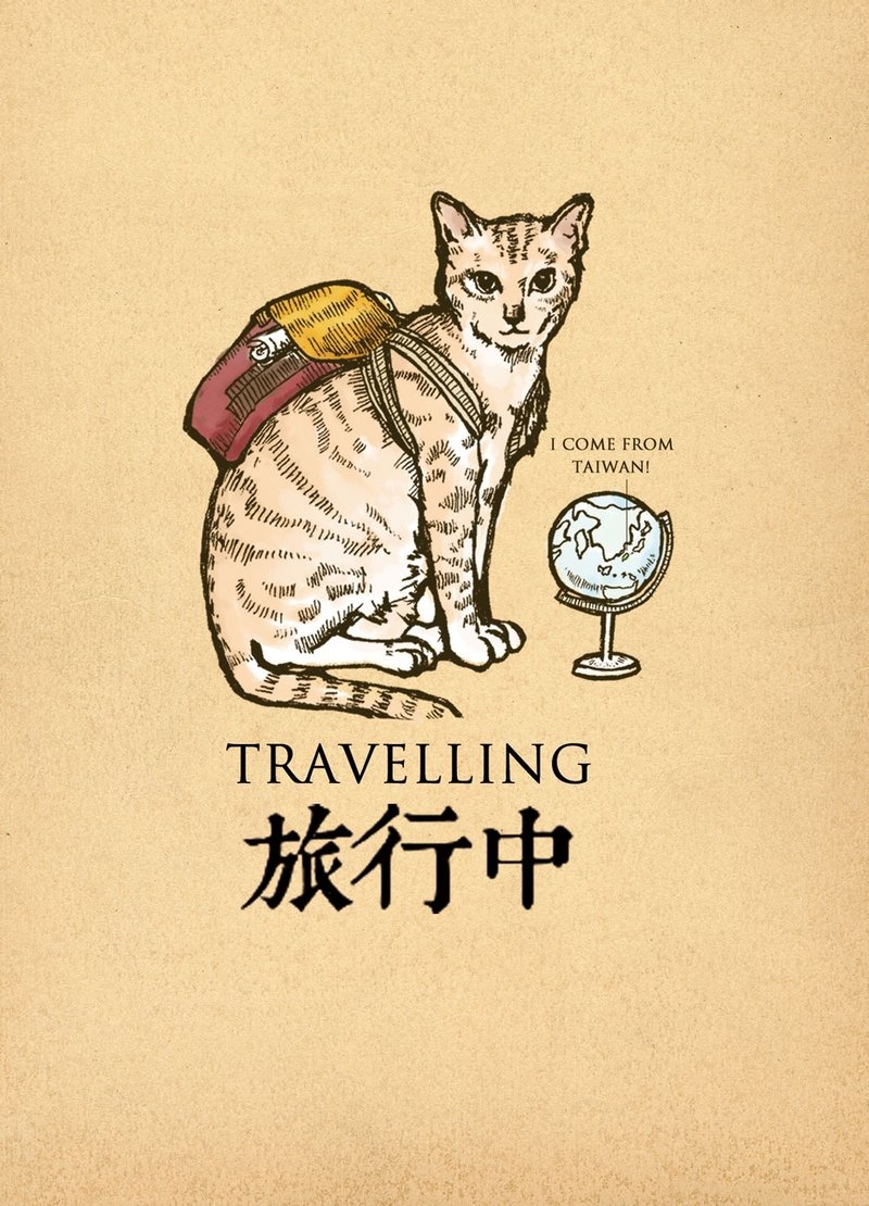 旅行中--明信片 - 卡片/明信片 - 其他材质 橘色