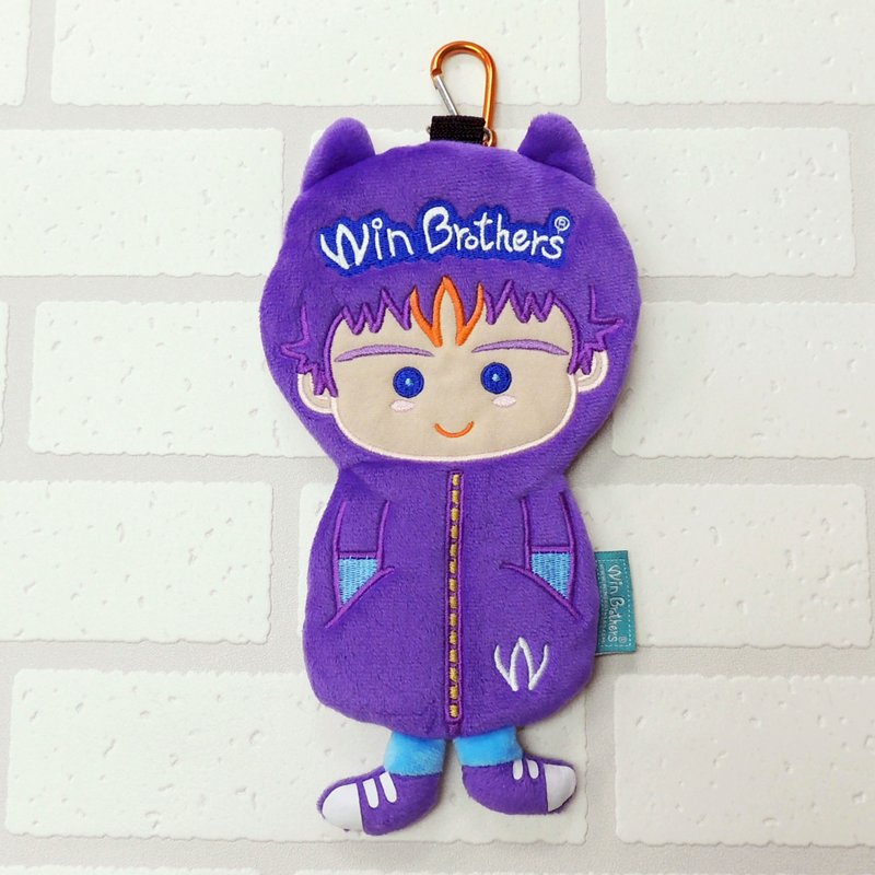 小允绒毛公仔笔袋 winbrothers soft plush doll pencil case (S-win) - 铅笔盒/笔袋 - 其他材质 紫色
