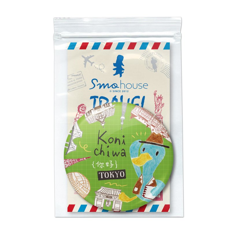 大圆胸章 : 飞游城市系列 东山先生游日本东京 - 徽章/别针 - 塑料 绿色