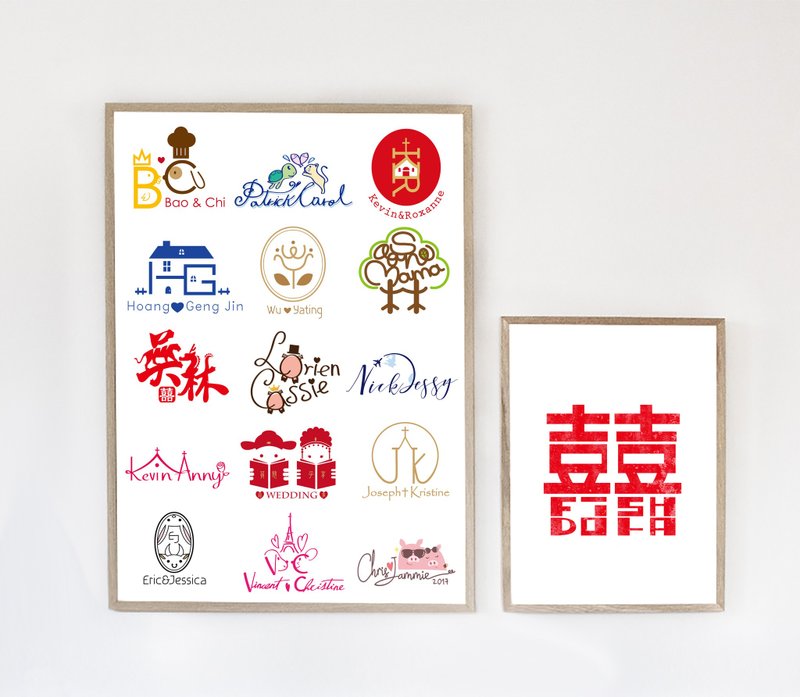 【文字/姓名LOGO设计】赠纪念章+附档案 - 印章/印台 - 木头 白色