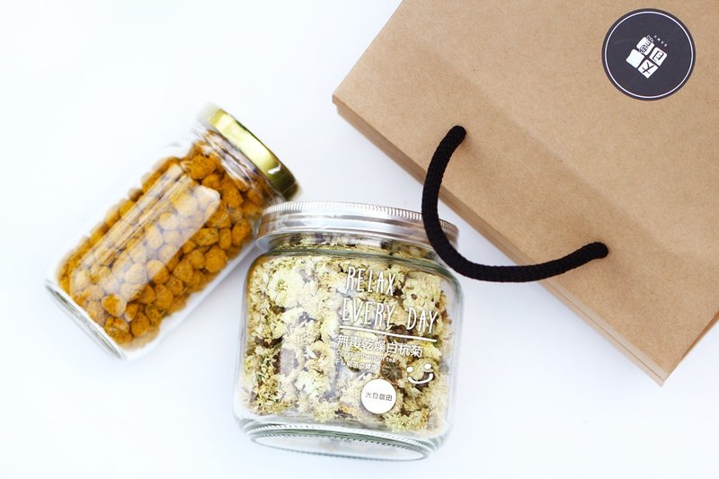 午茶完美 - 茶 - 新鲜食材 金色