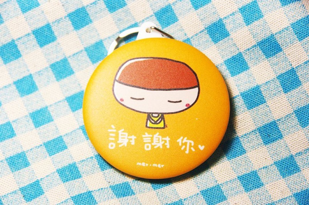 谢谢你 镜子钥匙圈 - 吊饰 - 其他金属 橘色