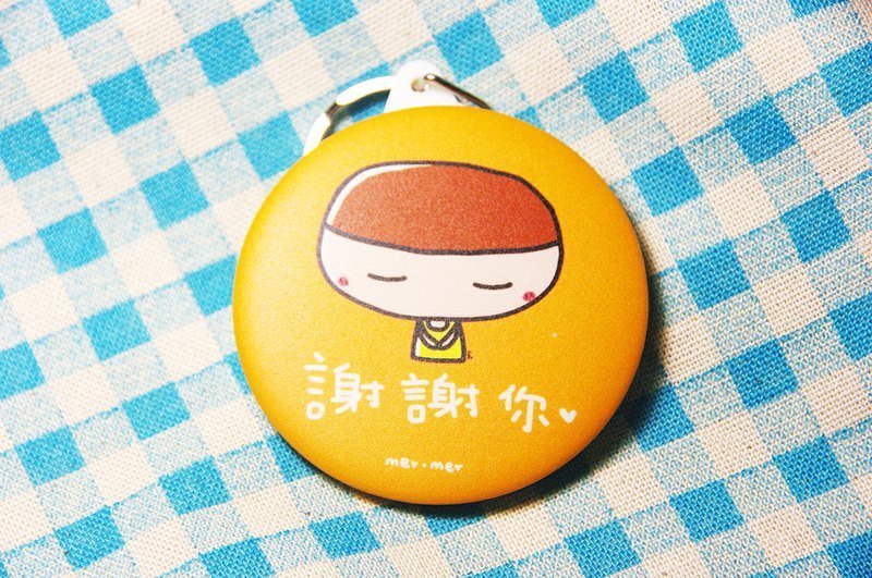 谢谢你 镜子钥匙圈 - 吊饰 - 其他金属 橘色