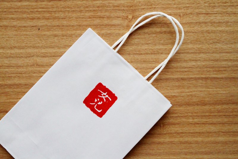 女儿 朱砂章印纸袋 - 木工/竹艺/纸艺 - 纸 红色