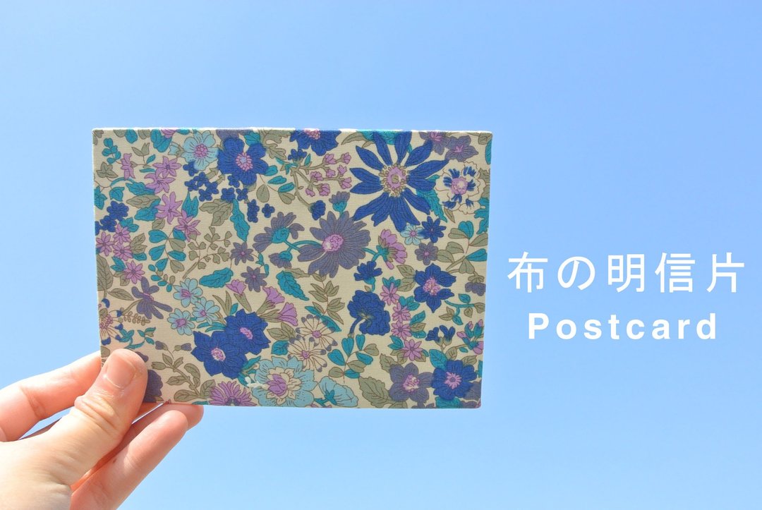 :小瑕疵:布の明信片|花朵里的蓝精灵 - 卡片/明信片 - 纸 蓝色